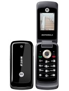 Best available price of Motorola WX295 in Russia