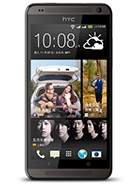 Best available price of HTC Desire 700 dual sim in Russia