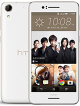Best available price of HTC Desire 728 dual sim in Russia