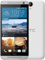 Best available price of HTC One E9 in Russia