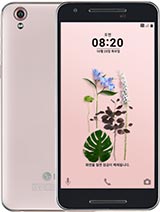 Best available price of LG U in Russia