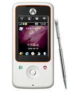 Best available price of Motorola A810 in Russia
