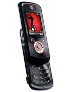Best available price of Motorola EM25 in Russia