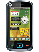 Best available price of Motorola EX128 in Russia