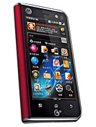 Best available price of Motorola MT710 ZHILING in Russia