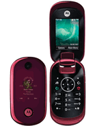 Best available price of Motorola U9 in Russia