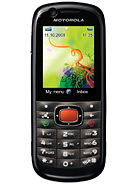 Best available price of Motorola VE538 in Russia