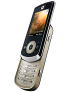 Best available price of Motorola VE66 in Russia