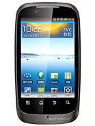 Best available price of Motorola XT532 in Russia