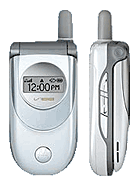 Best available price of Motorola V188 in Russia
