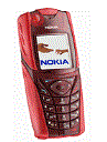 Best available price of Nokia 5140 in Russia