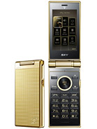 Best available price of Pantech S902 in Russia