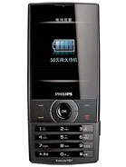 Best available price of Philips X620 in Russia