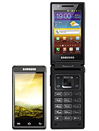 Best available price of Samsung W999 in Russia